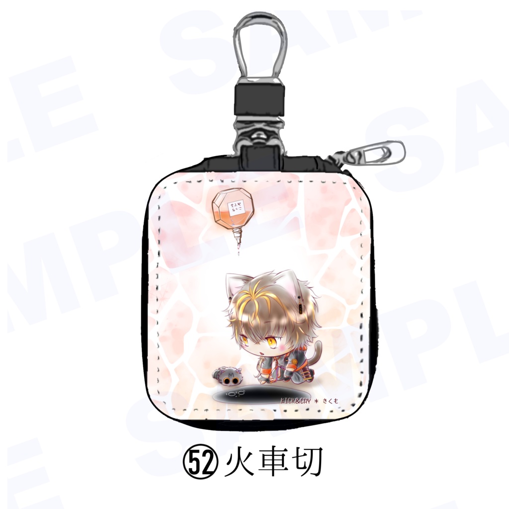 【受注製作】めぐすり男士のカラビナ付き目薬ポーチ