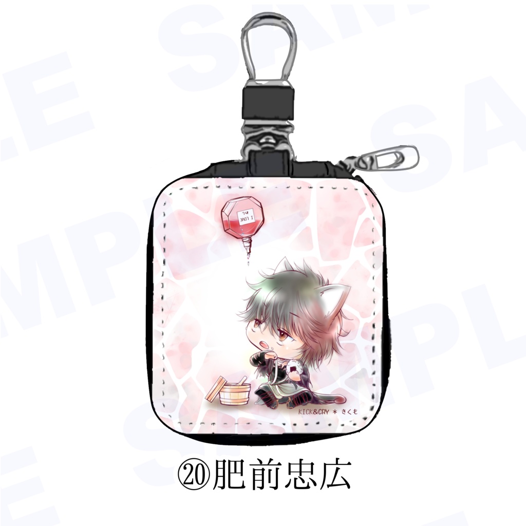 【受注製作】めぐすり男士のカラビナ付き目薬ポーチ