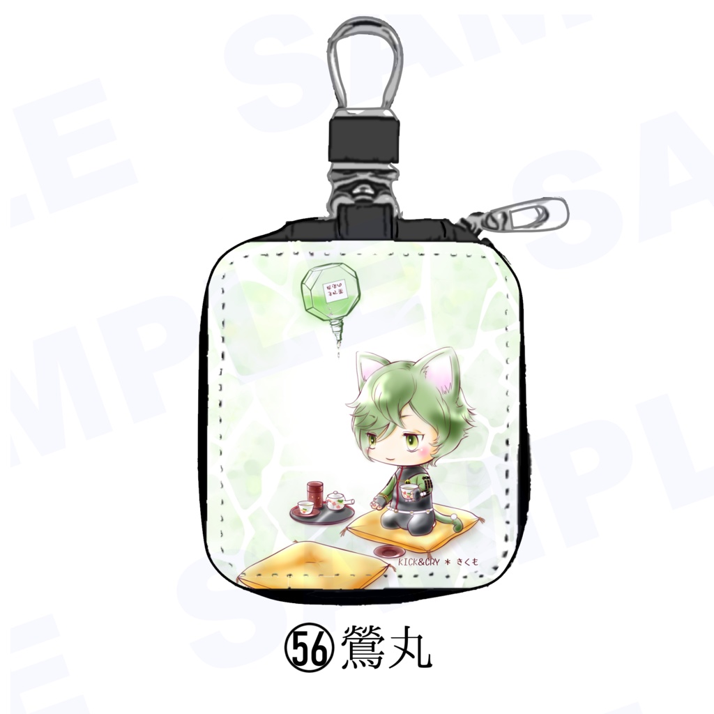 【受注製作】めぐすり男士のカラビナ付き目薬ポーチ