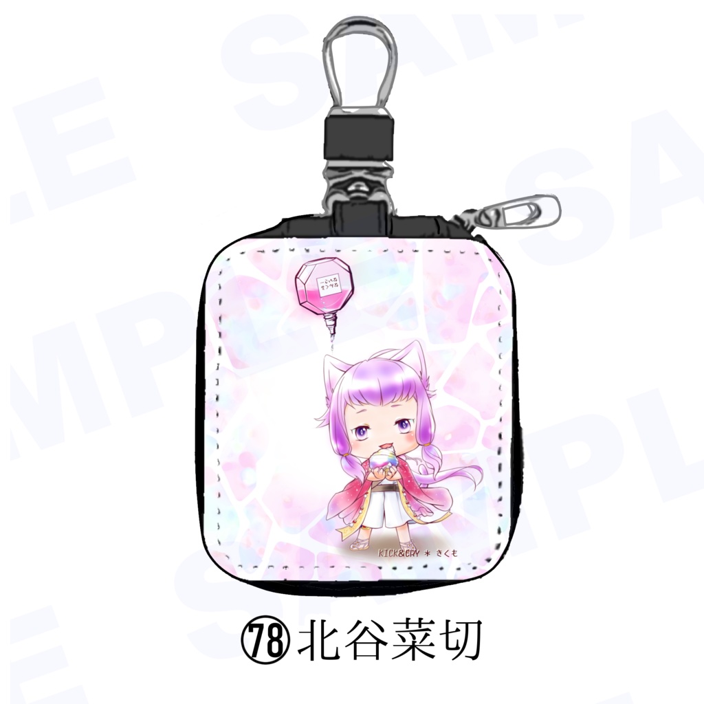 【受注製作】めぐすり男士のカラビナ付き目薬ポーチ