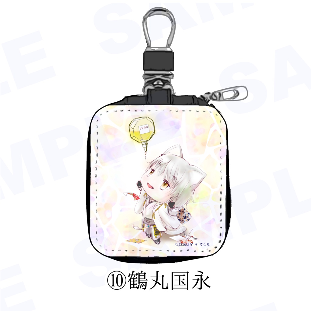 【受注製作】めぐすり男士のカラビナ付き目薬ポーチ