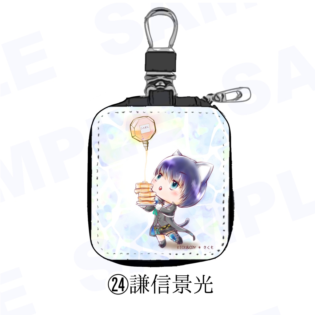 【受注製作】めぐすり男士のカラビナ付き目薬ポーチ