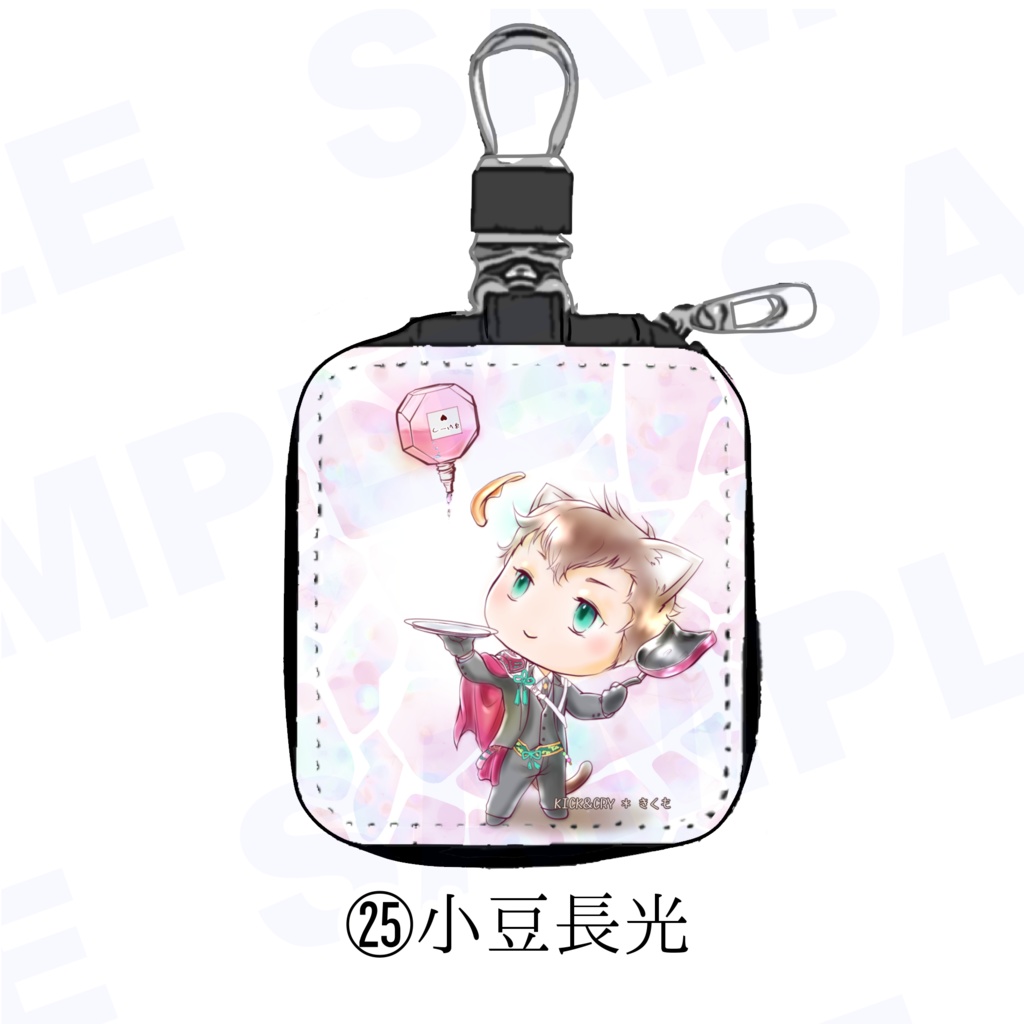 【受注製作】めぐすり男士のカラビナ付き目薬ポーチ