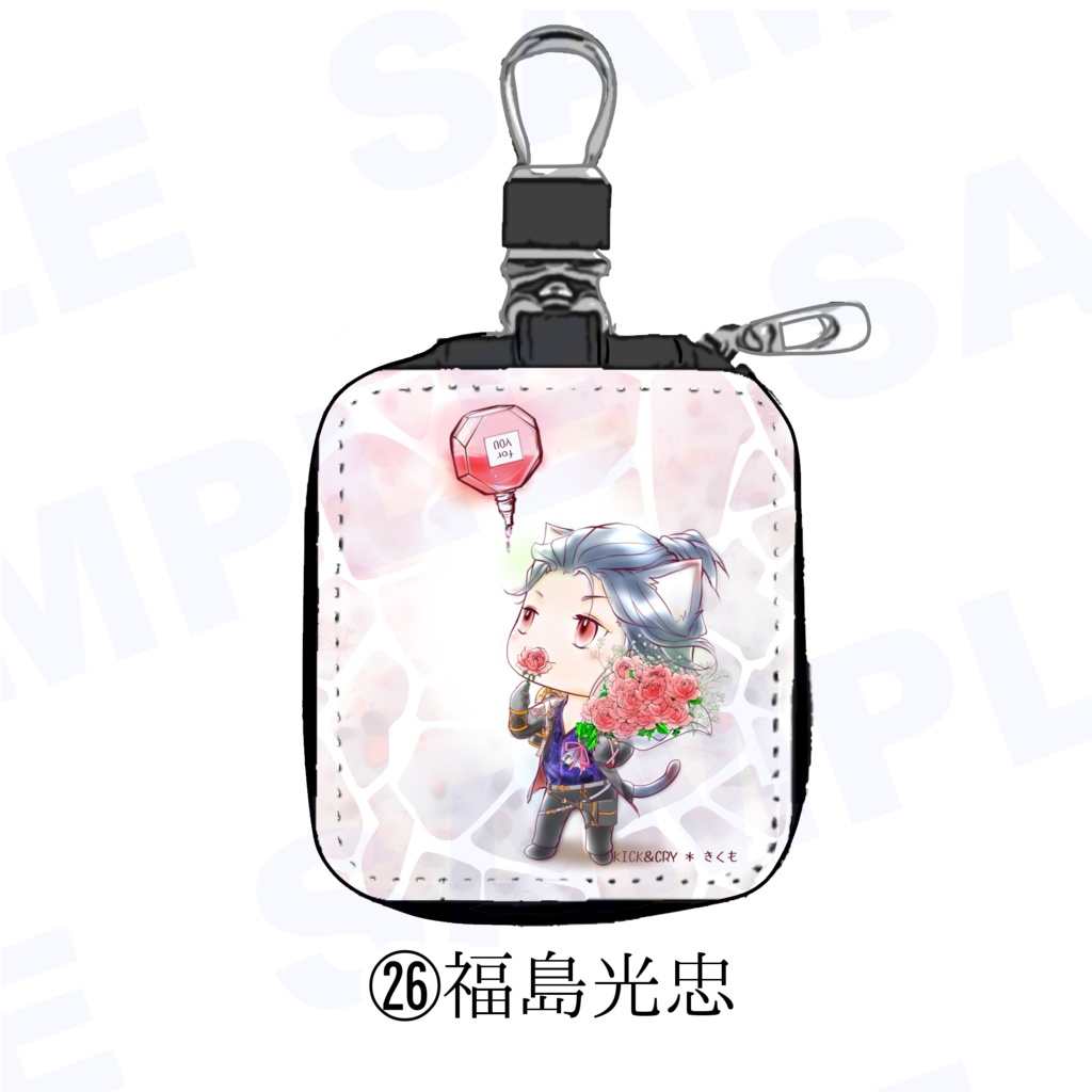 【受注製作】めぐすり男士のカラビナ付き目薬ポーチ