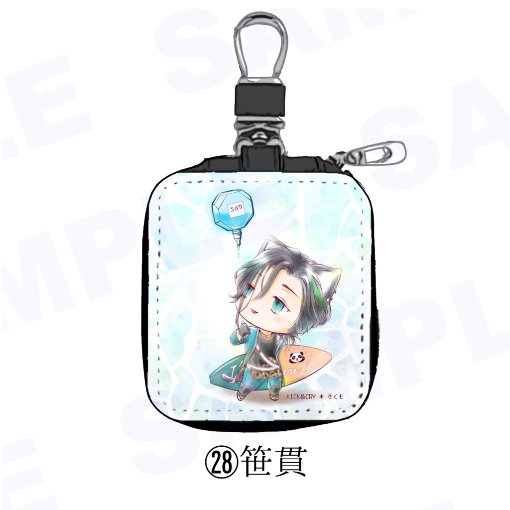 【受注製作】めぐすり男士のカラビナ付き目薬ポーチ