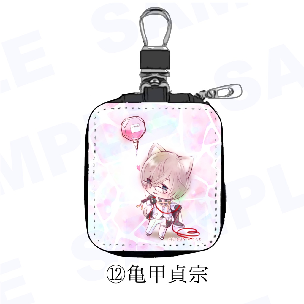 【受注製作】めぐすり男士のカラビナ付き目薬ポーチ