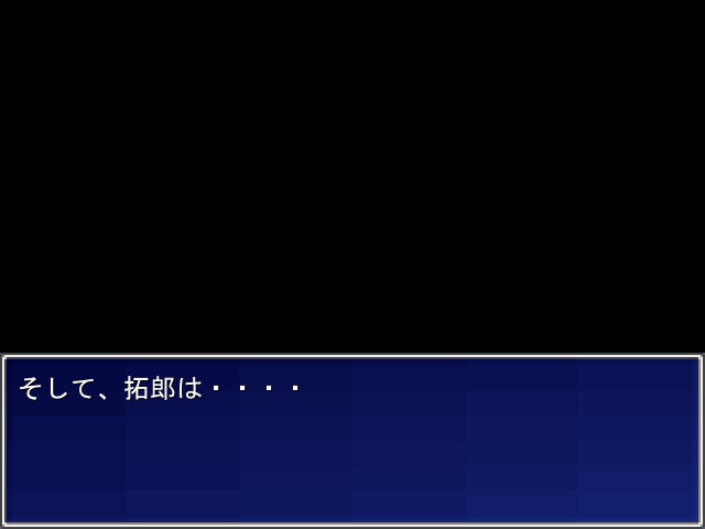 【黒歴史自作ゲーム】がんばれ!たくろーくん4【ひきこもりVtuber】