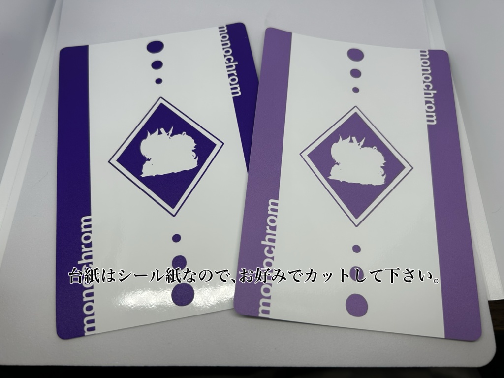 すやすやBMYDアクスタ(再販分)