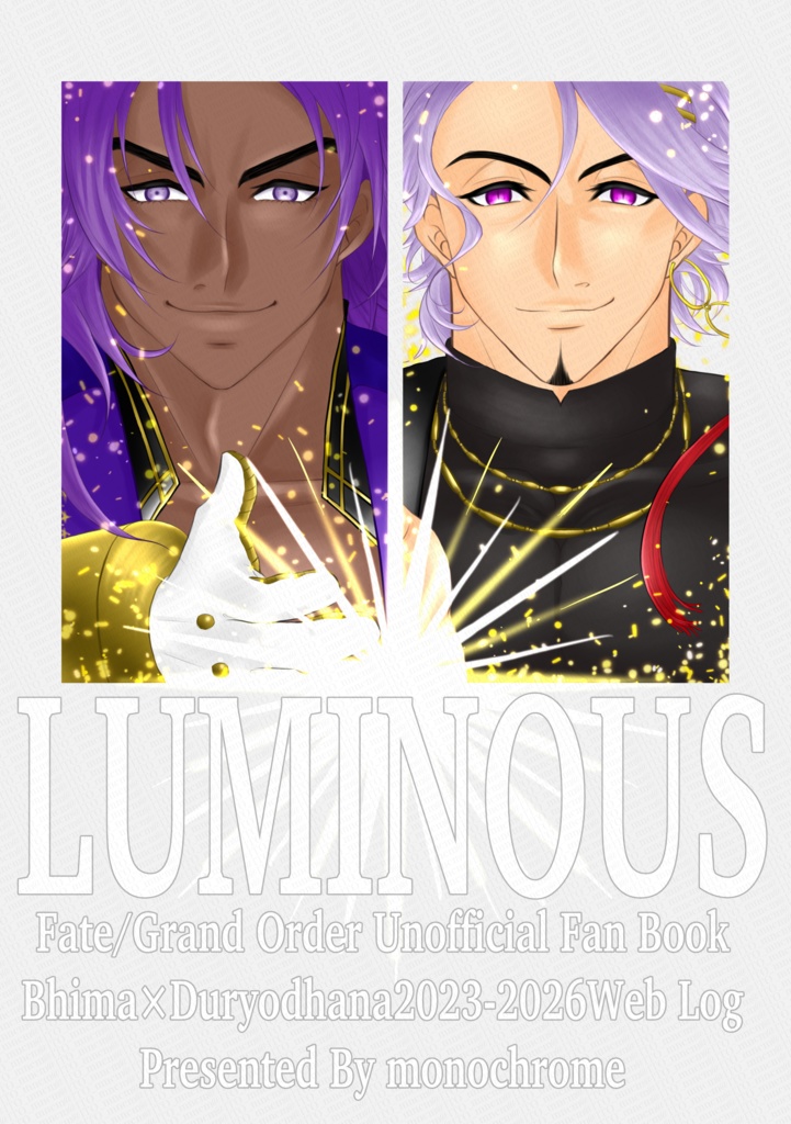 LUMINOUS