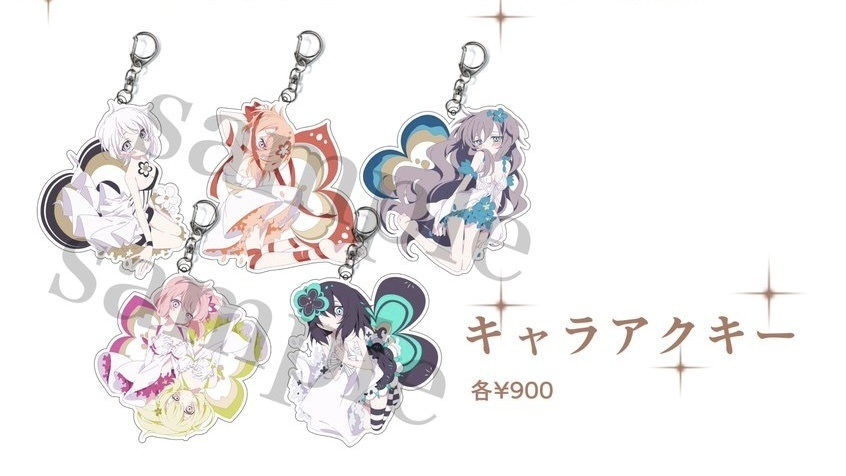 花少女アクリルキーホルダー