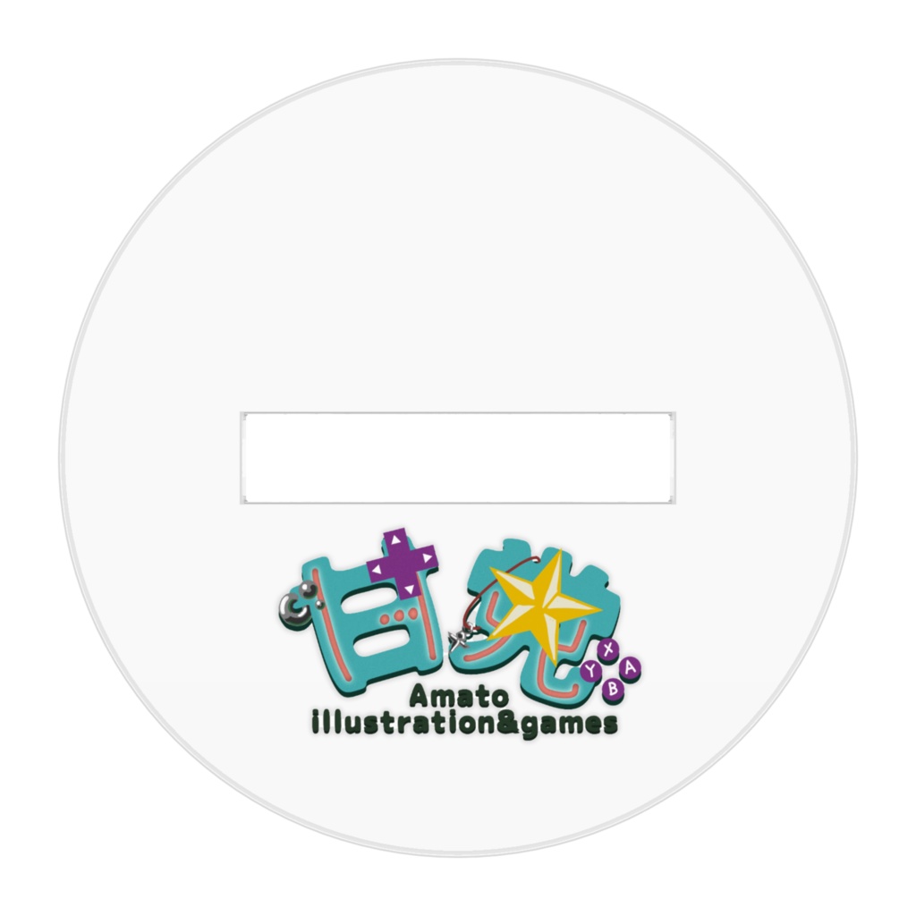 あまとうちゃんアクスタ(ゲーミングVer.)