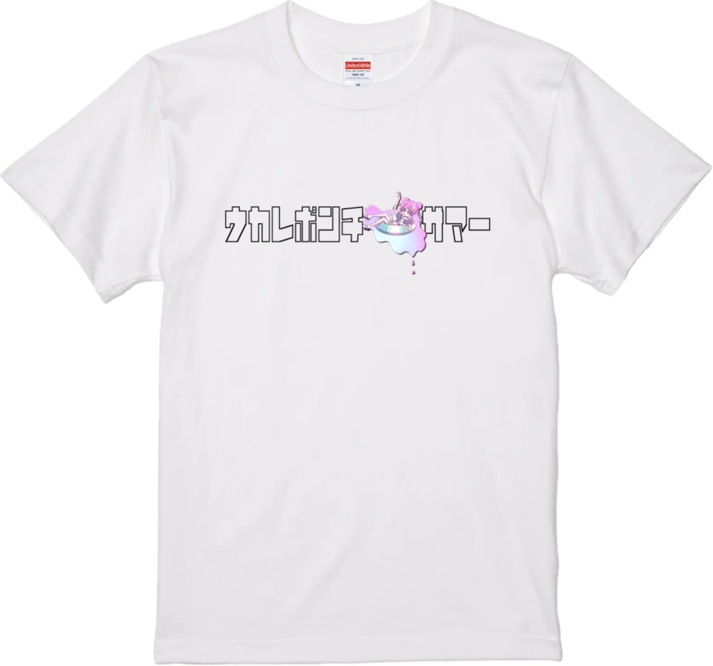 【受注生産】ウカレポンチサマーT