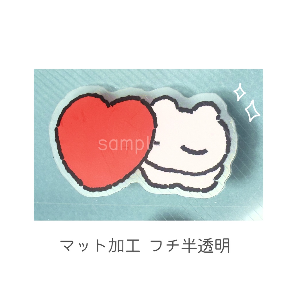 ステッカー3種(単品・セットからお選びください)