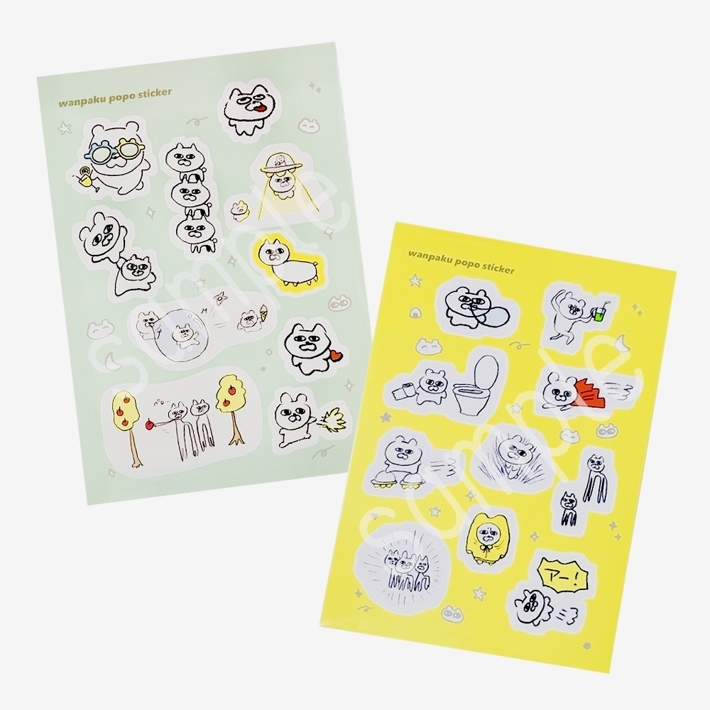 ハーフカットステッカー2種類(単品・セットからお選びください)