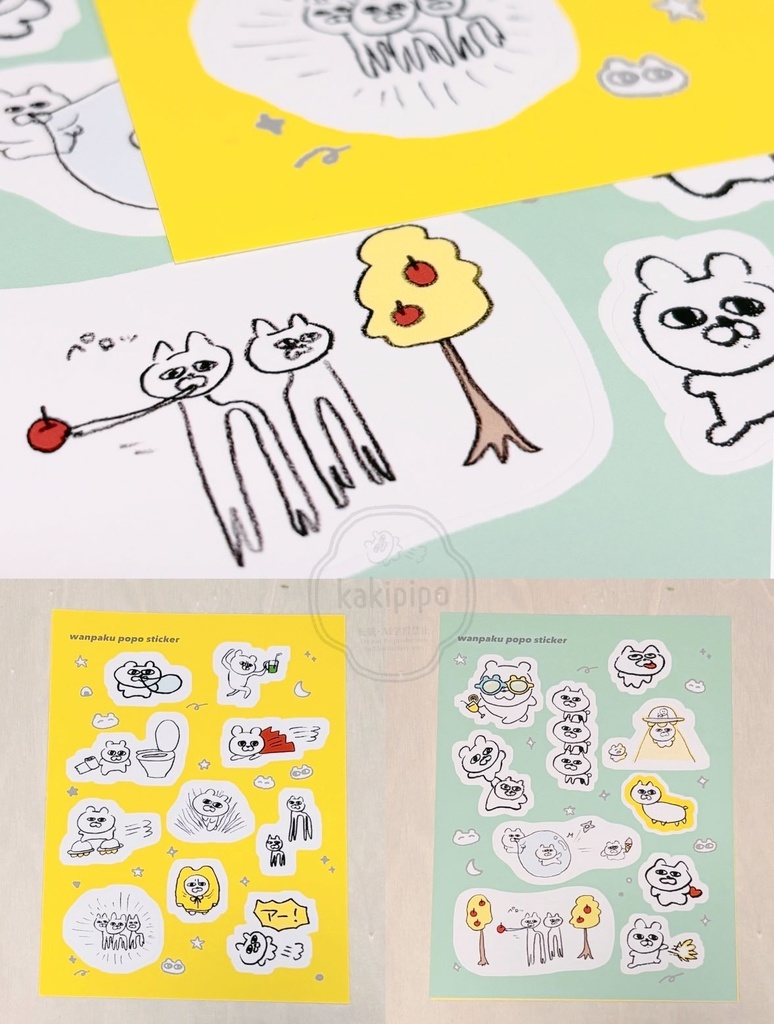 ハーフカットステッカー