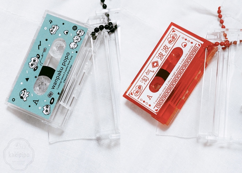 カセットテープ型キーホルダー2種