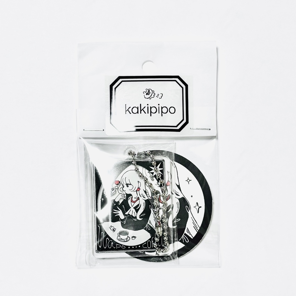 【喫茶ワポ】キーホルダー&ステッカー(単品購入可)