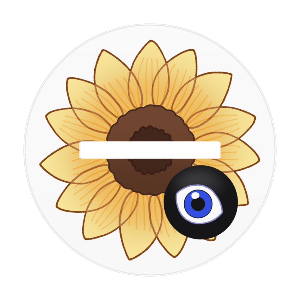 素晴らしき日々 皆守&卓司アクリルスタンド