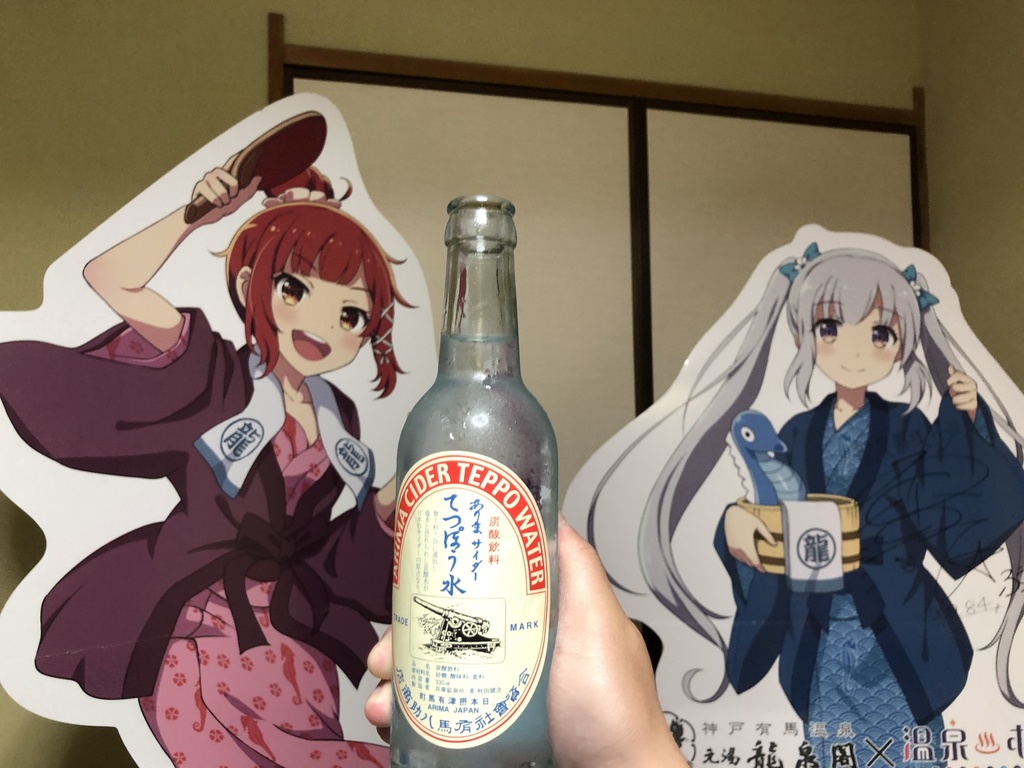 カンヅメのすゝめ