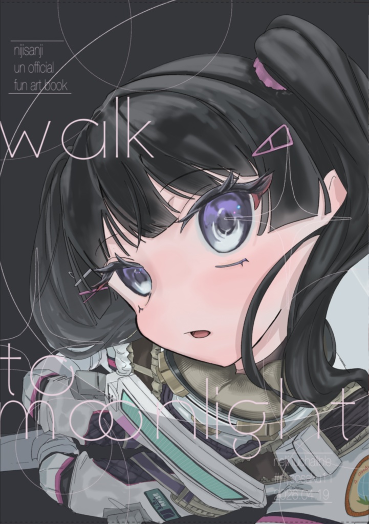 【非公式】フルカラーイラスト本　walk to moonlight