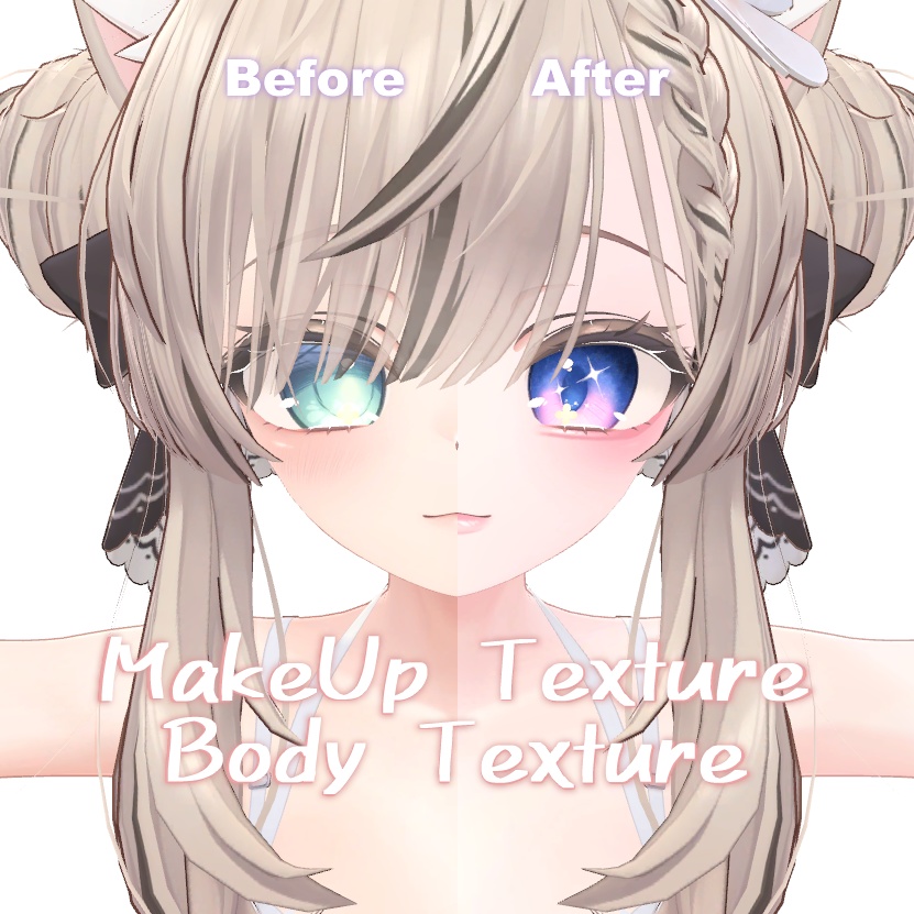 夜空NightSky Texture__Eye & Body & Make Up【マヌカ用】