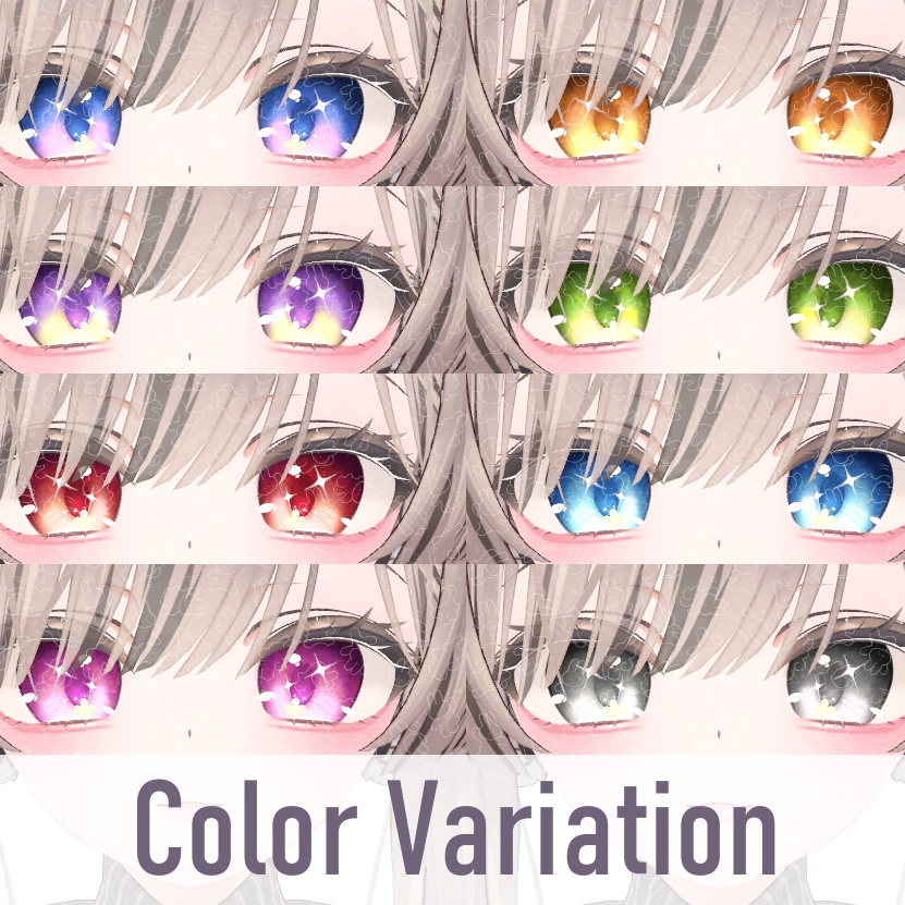 夜空NightSky Texture__Eye & Body & Make Up【マヌカ用】