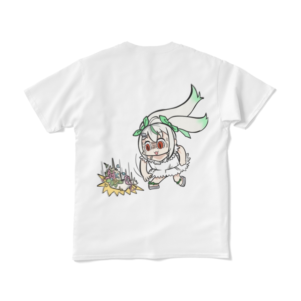 マスターを祝うフレスT