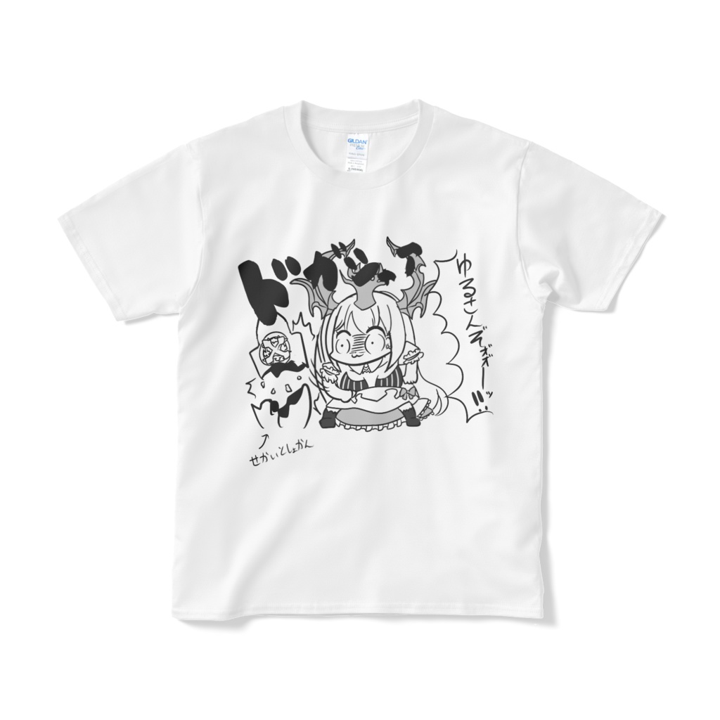 魔剣機関ゆるさないTシャツ