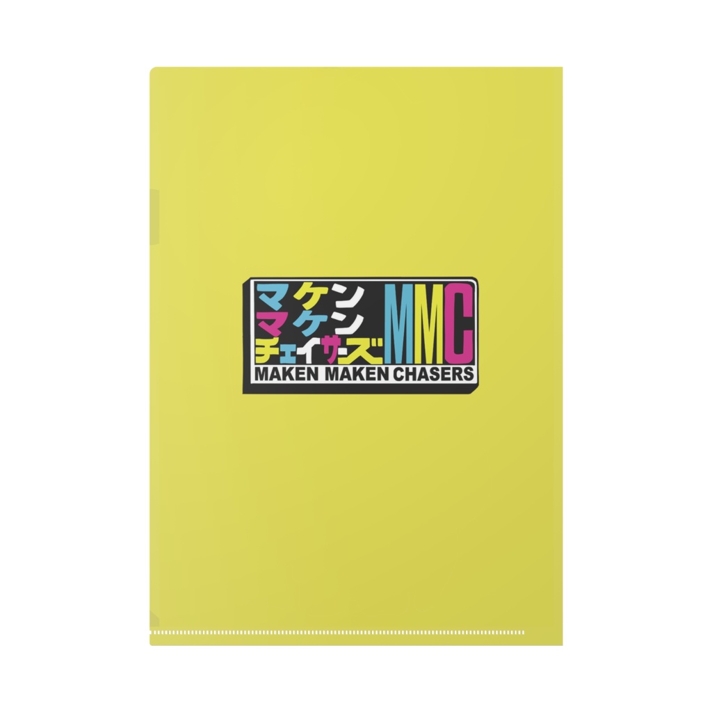 アタシセロトニン