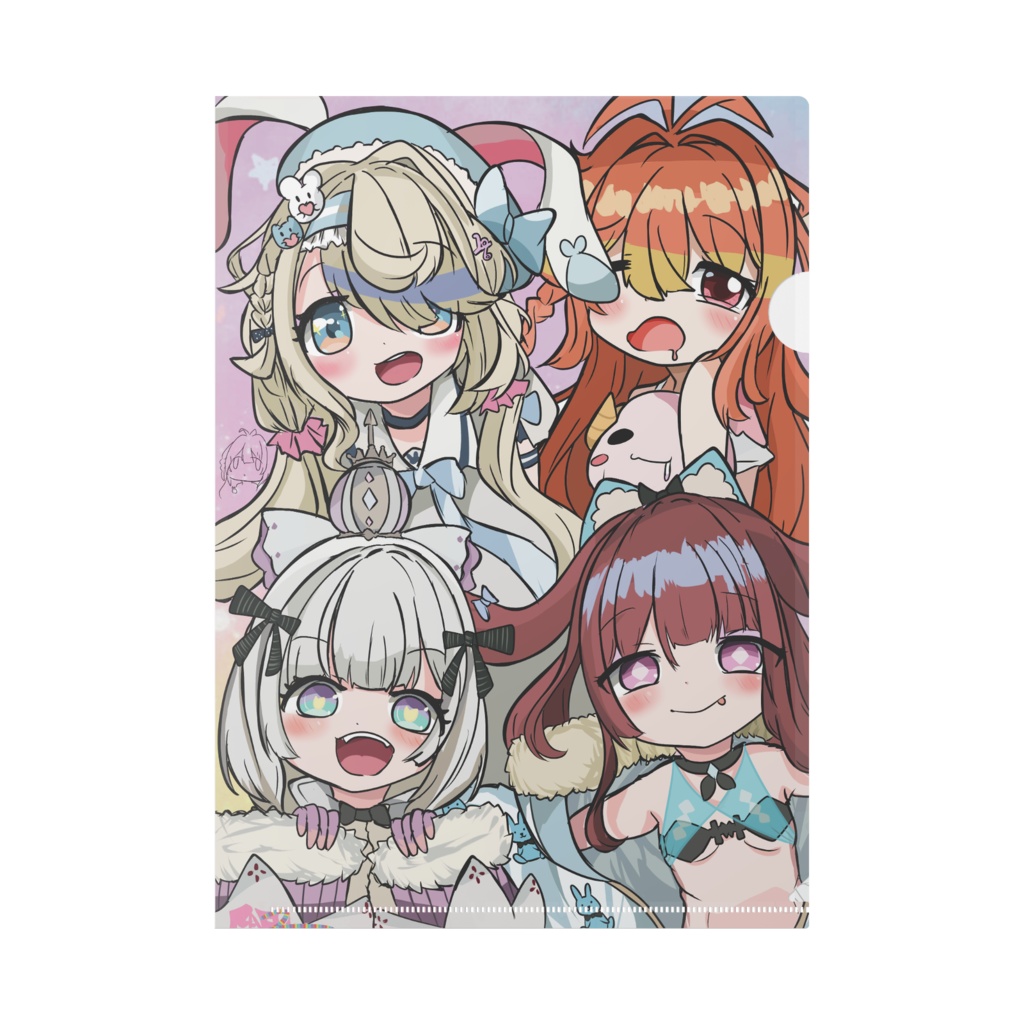 四皇(嘘)+おしり。