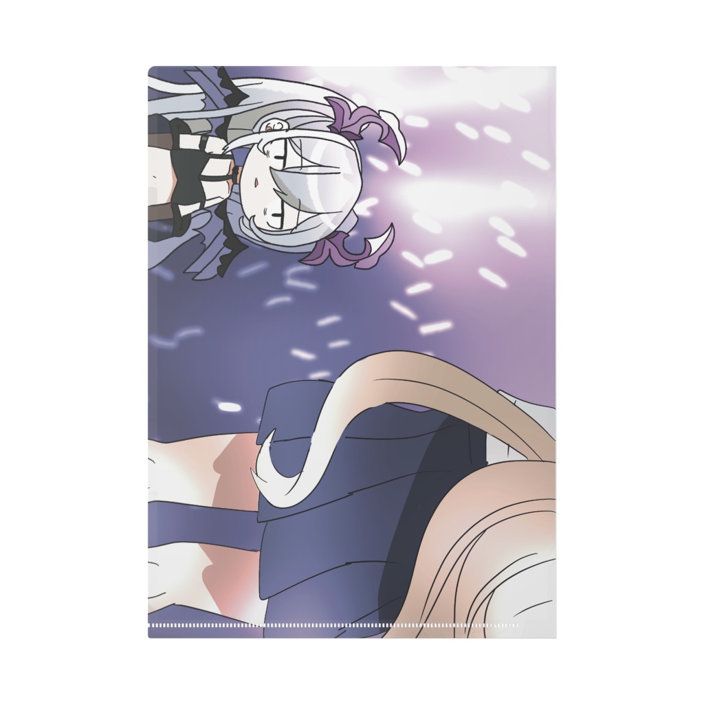 【Day2限定】例のアレ