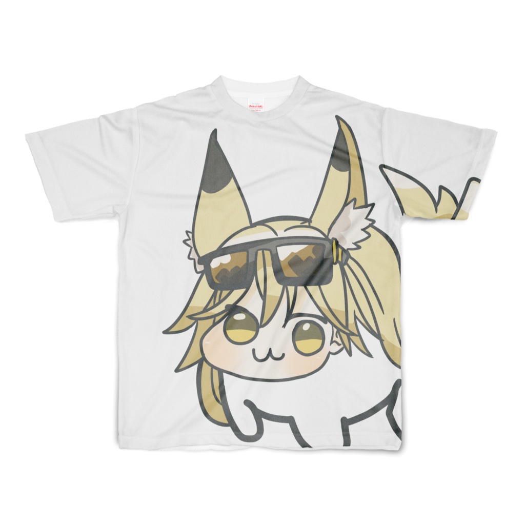 DESUWA
