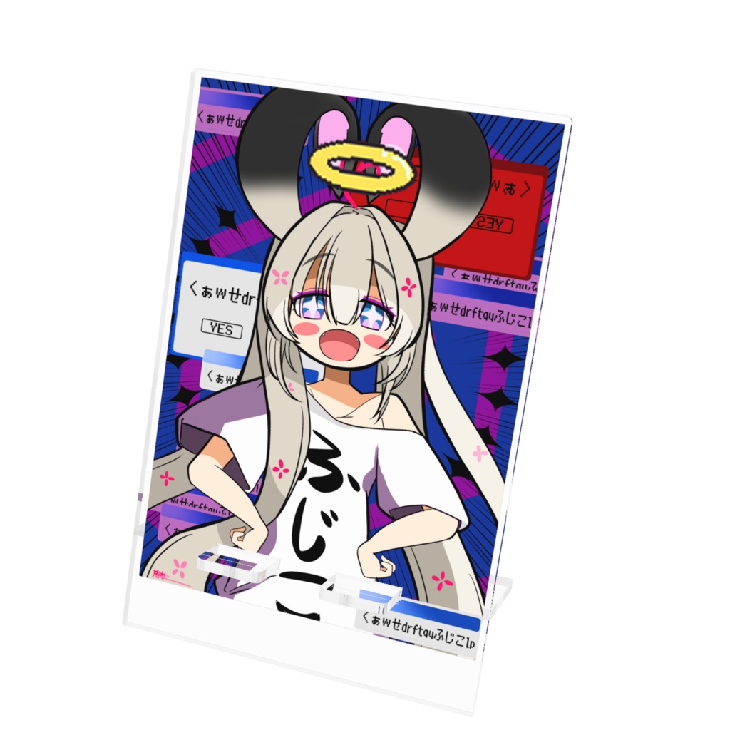 スタンドオラスちゃん