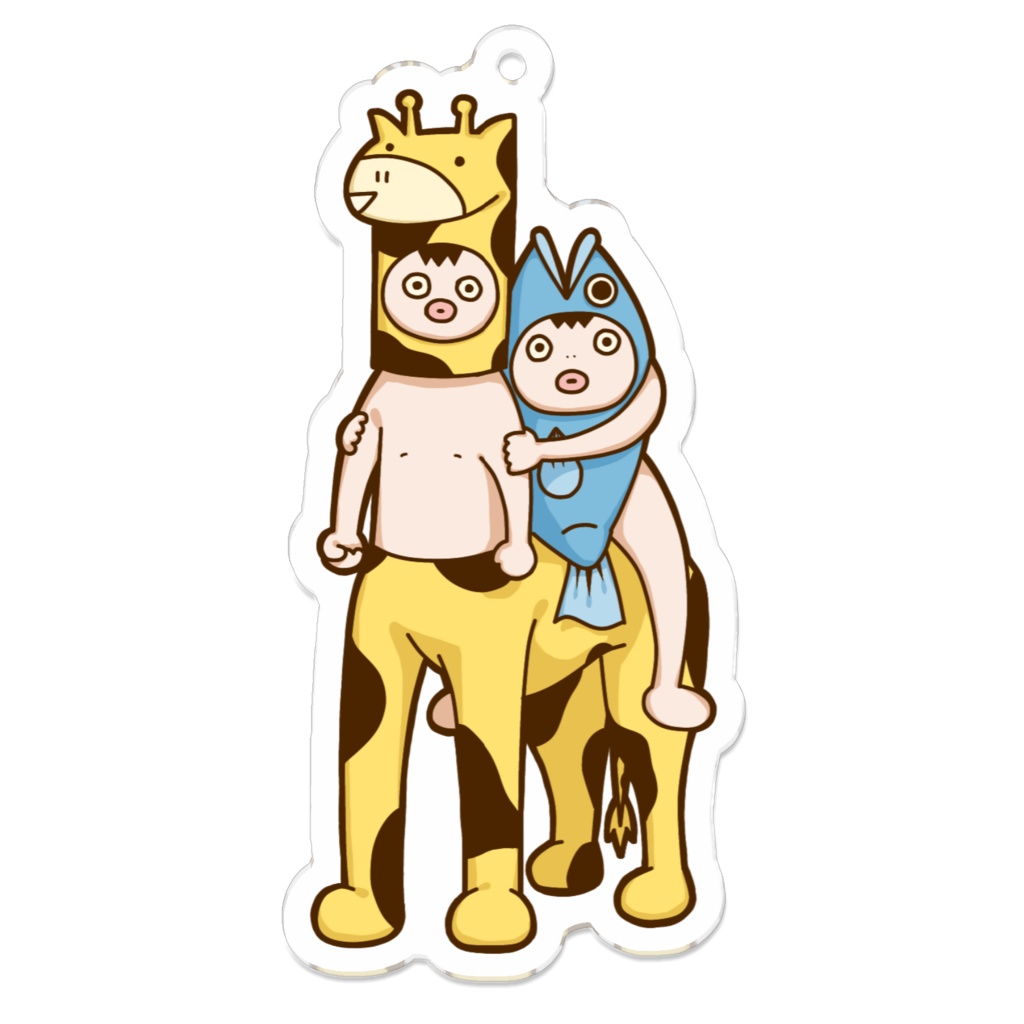 🦒異形な2人のアクリルキーホルダー🐟
