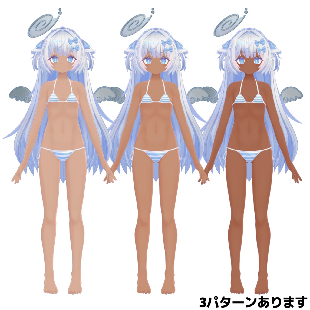【あのめあ専用】褐色肌テクスチャ