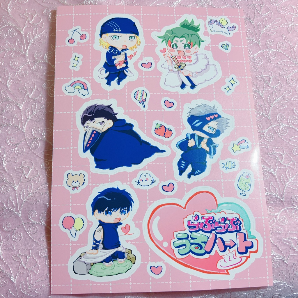 うるハート♡みんな一緒！シールセット