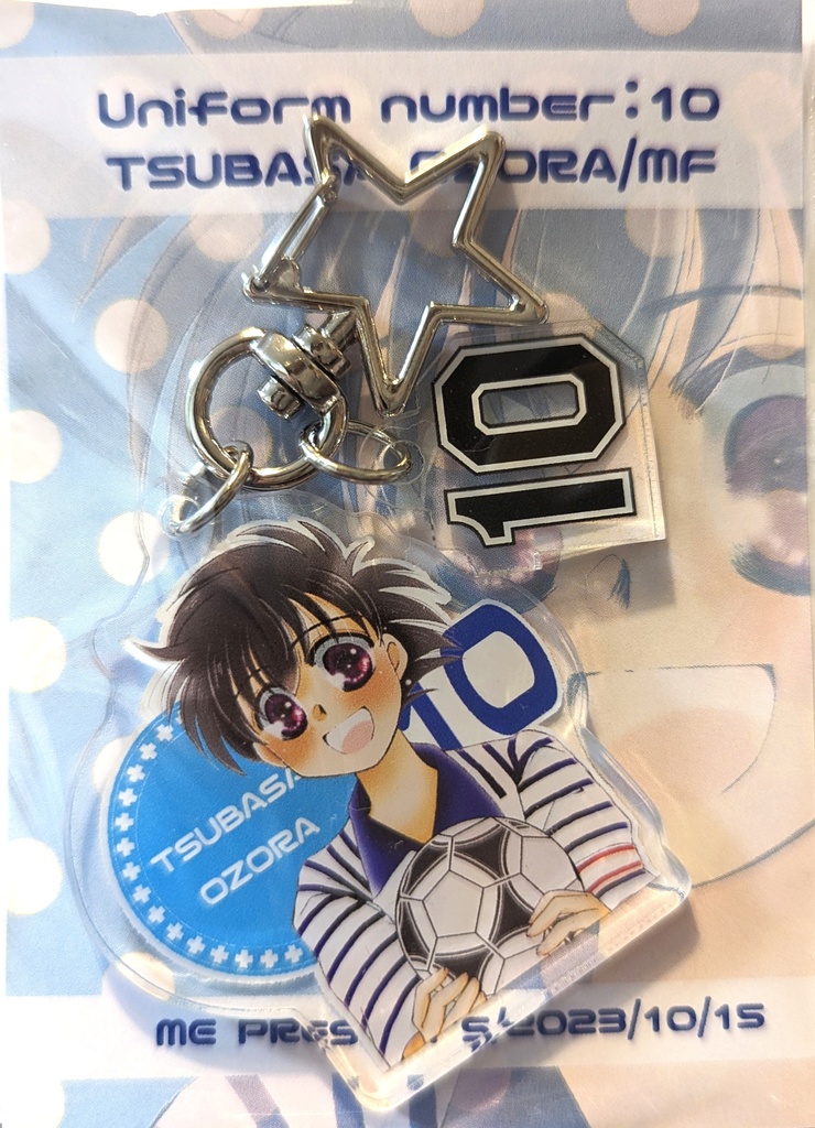 【あんしんBOOTHパック版】背番号チャーム付き翼くんアクリルキーホルダー