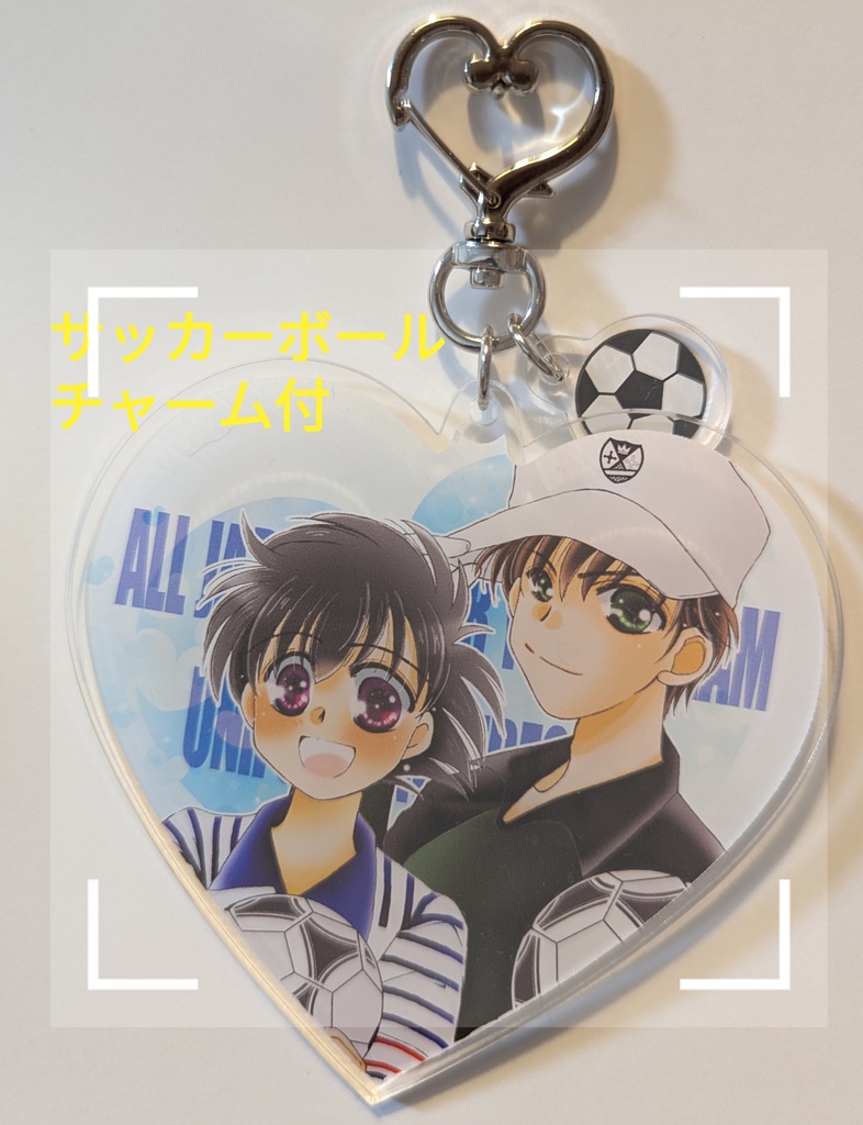 【あんしんBOOTHパック版】チャーム付源翼アクリルキーホルダー