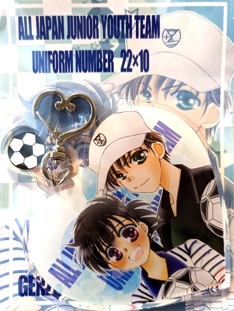 【あんしんBOOTHパック版】チャーム付源翼アクリルキーホルダー