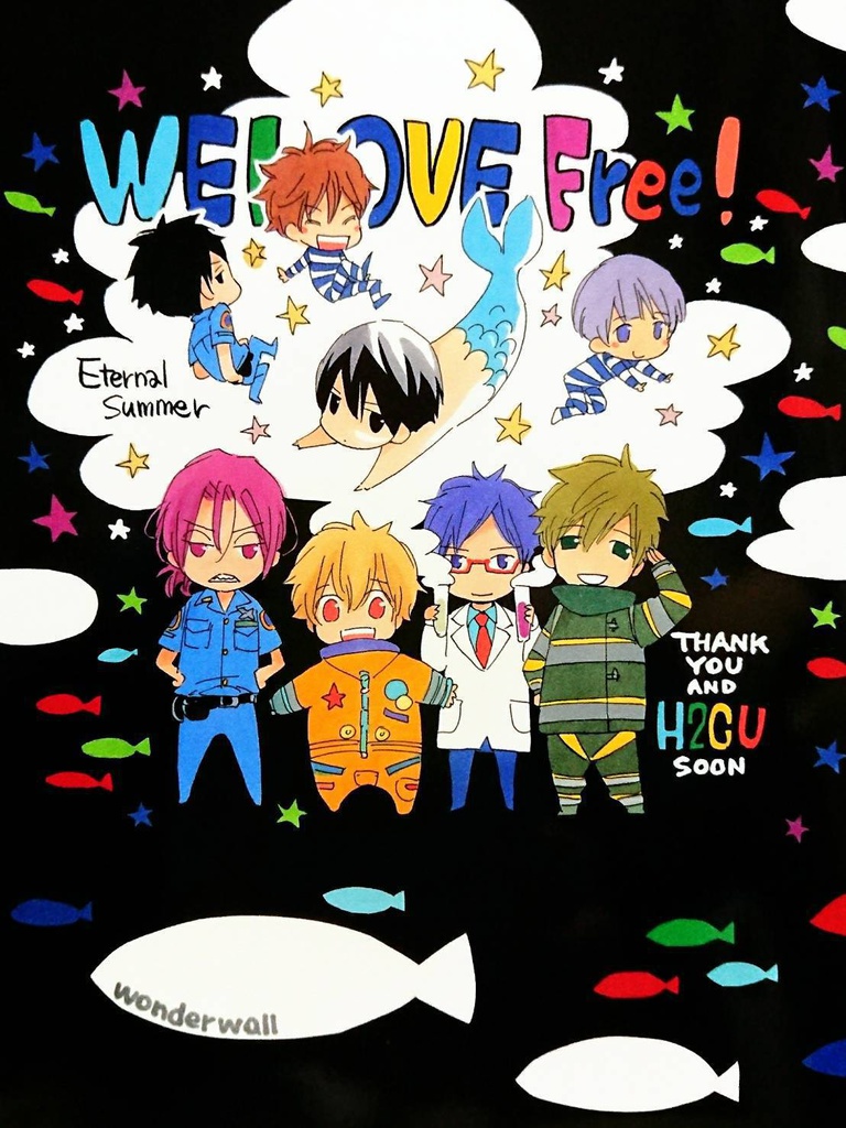 we love Free!