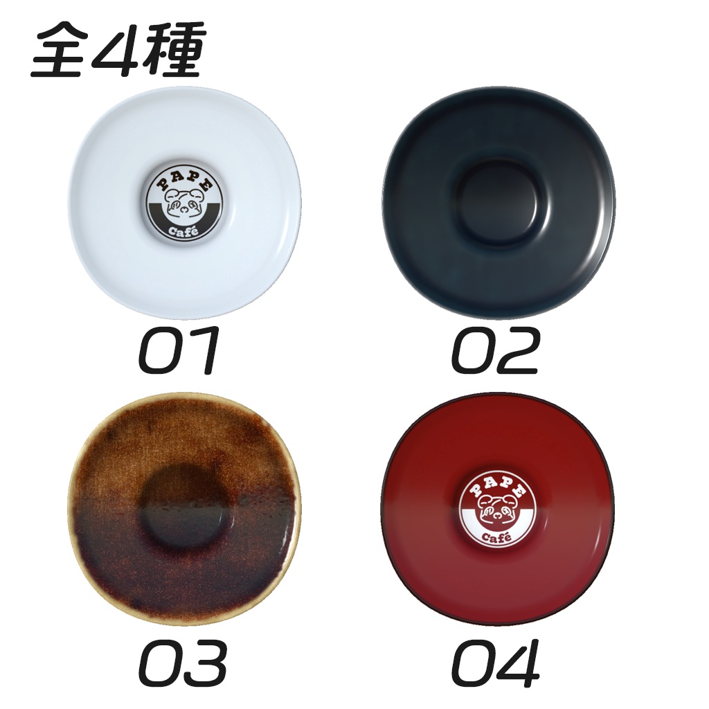 ほっとひと息☕カフェ小物セットVol.1