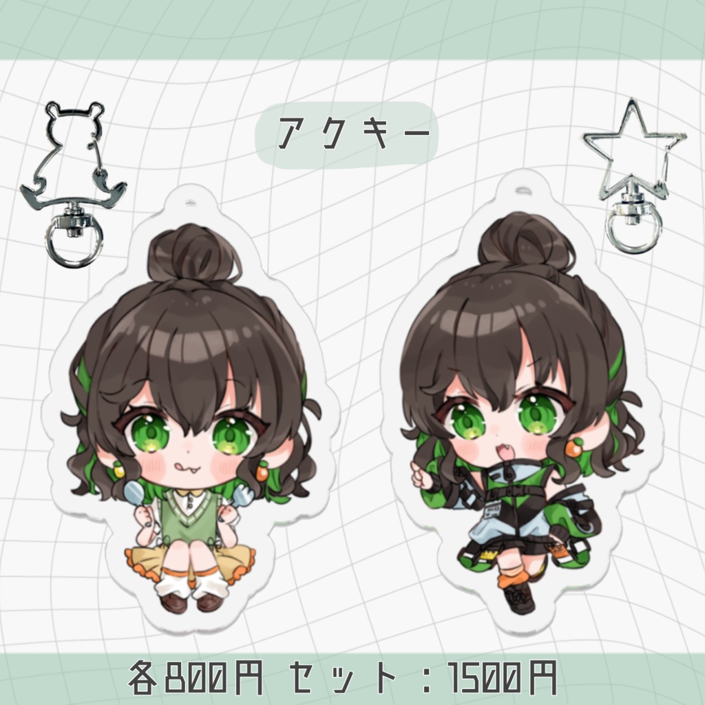 【販売終了】七瀬ゆずき🧸🍊デビュー記念グッズ!