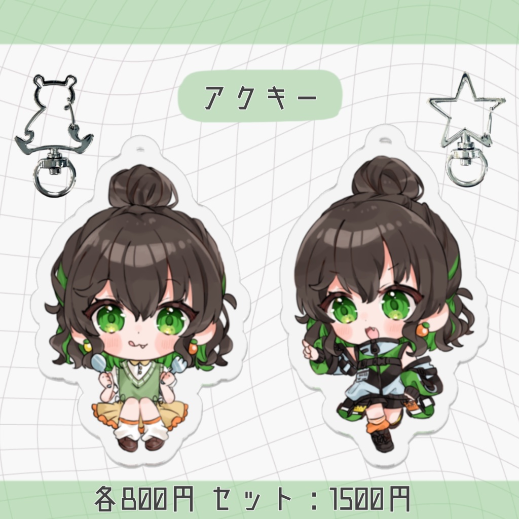 🎉七瀬ゆずき 誕生日記念グッズ 2024🎂🥂♥︎