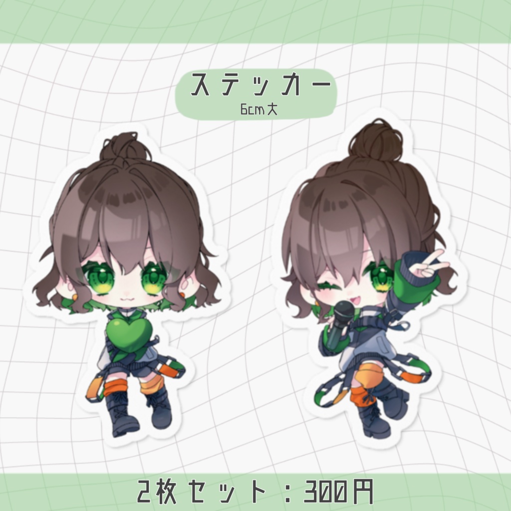 🍊七瀬ゆずき 1周年記念グッズ🍊