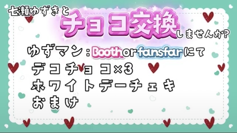 ๐ชใใ็ตใใฏใคใใใผไผ็ป๐๐ญ