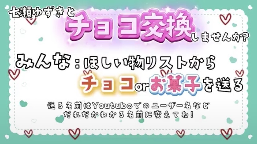 ๐ชใใ็ตใใฏใคใใใผไผ็ป๐๐ญ