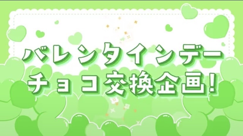 ๐ชใใ็ตใใฏใคใใใผไผ็ป๐๐ญ