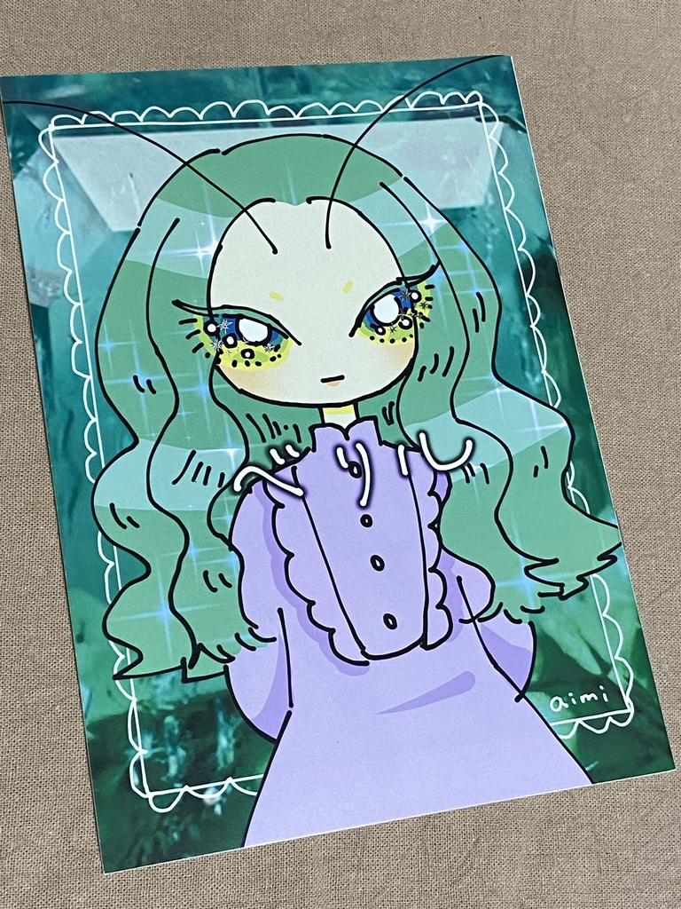 同人誌『ベリル』
