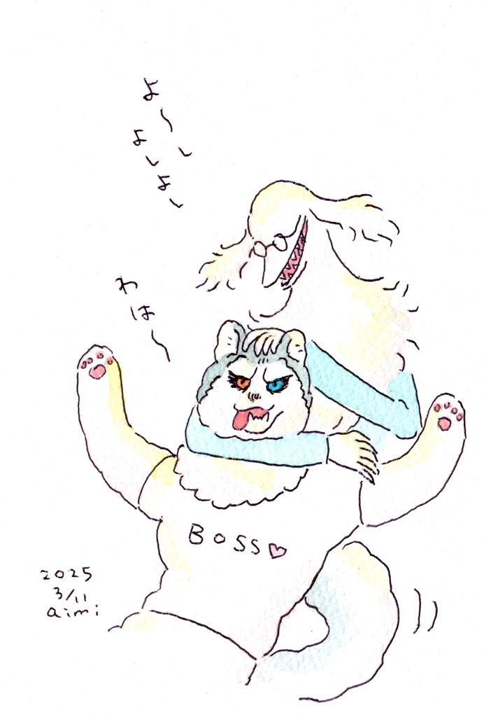 イラスト原画『ハスキーさんとボス』