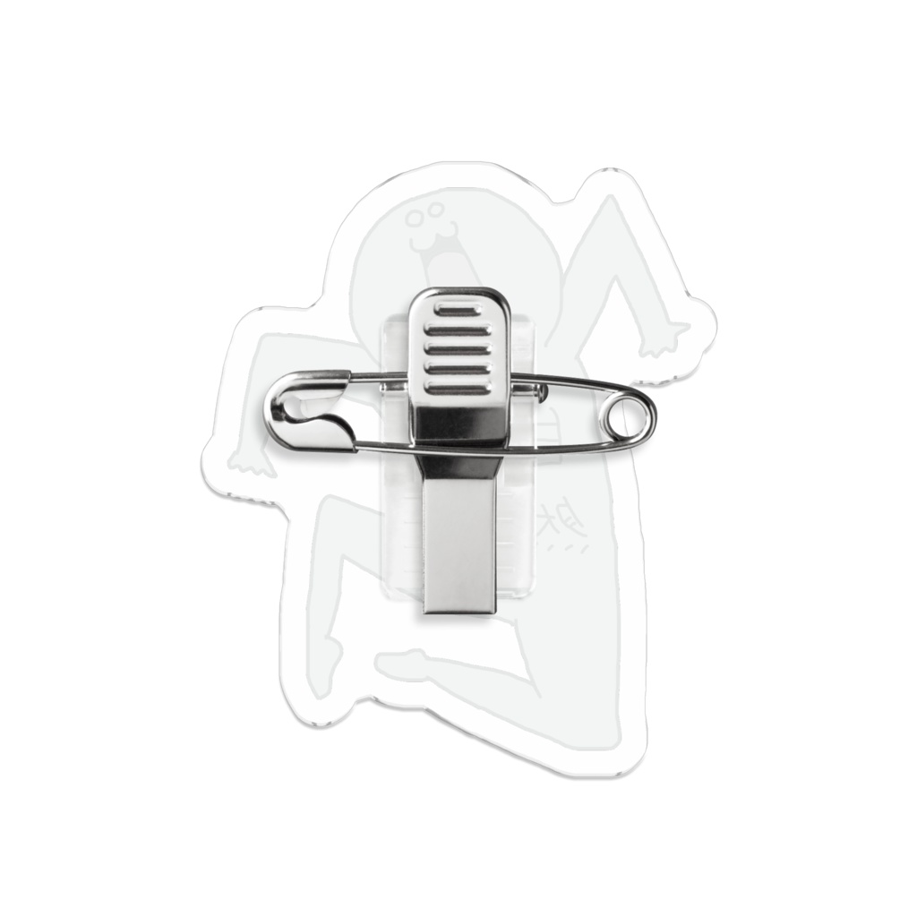 【なにか】無為自然